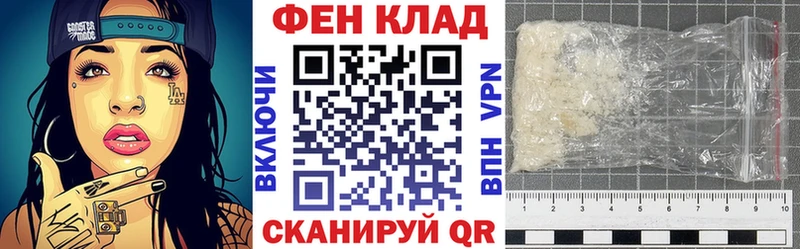 Amphetamine 98%  Купить закладки  Беслан 