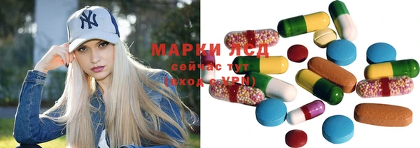 мефедрон Бугульма