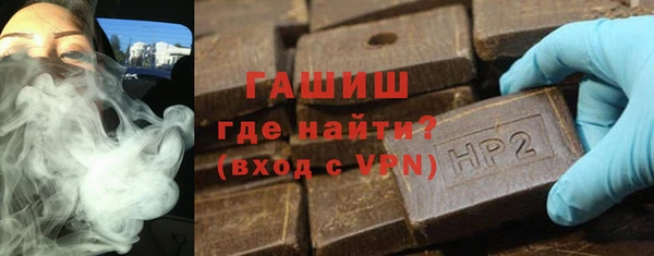 прущие крисы Бородино
