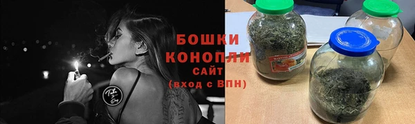 мефедрон Бугульма