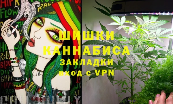 МДМА Богородск