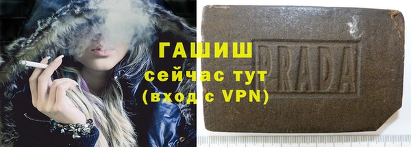 соль курить ск Богданович