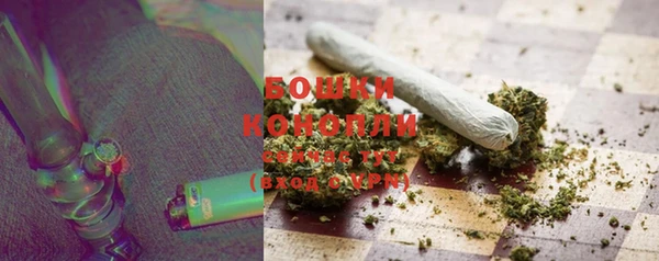COCAINE Богородицк